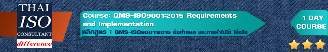 C-ISO9001-2015