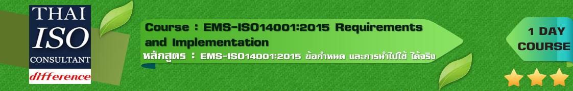 C-ISO14001-2015_2